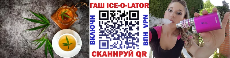 кракен ТОР  Крымск  Canna-Cookies конопля 