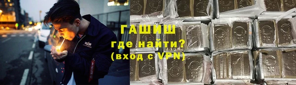 гашиш Богданович