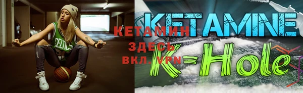 а пвп мука Богородск