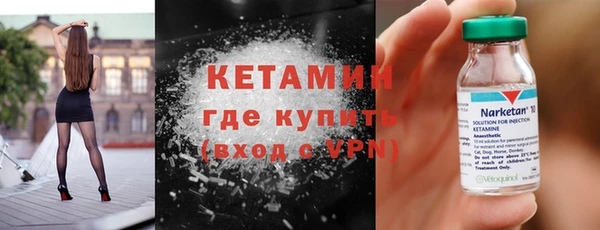 а пвп мука Богородск
