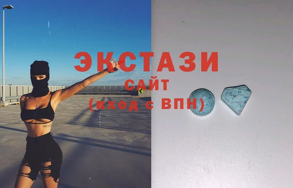 а пвп мука Богородск