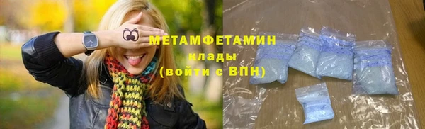 гашиш Богданович