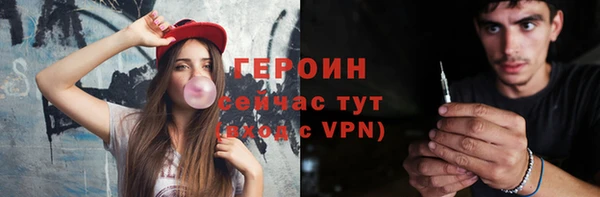 а пвп мука Богородск
