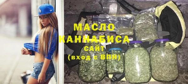 а пвп мука Богородск