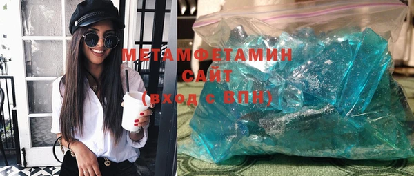 а пвп мука Богородск
