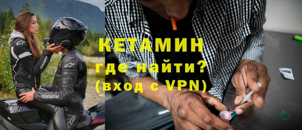 гашиш Богданович