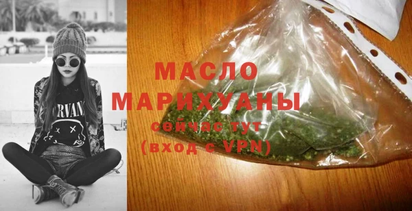 гашиш Богданович