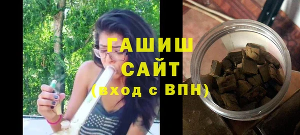 кокаин VHQ Белоозёрский