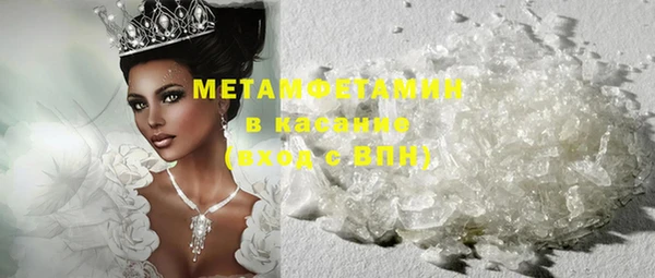 а пвп мука Богородск