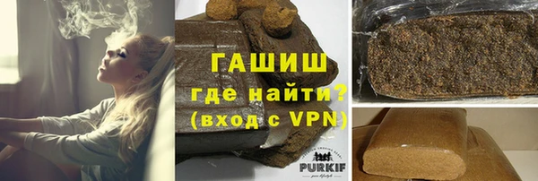 а пвп мука Богородск