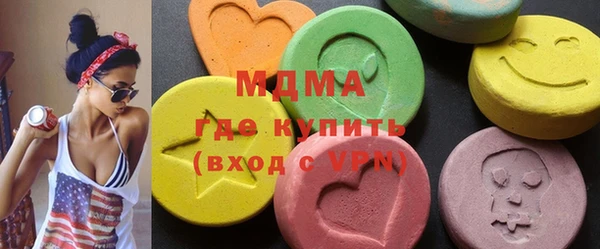 а пвп мука Богородск